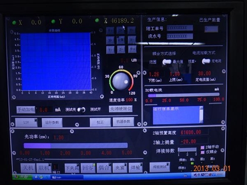 手持式激光焊接機要怎么進行保養(yǎng)？